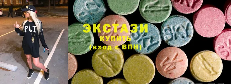 Ecstasy диски  цены наркотик  Обнинск 