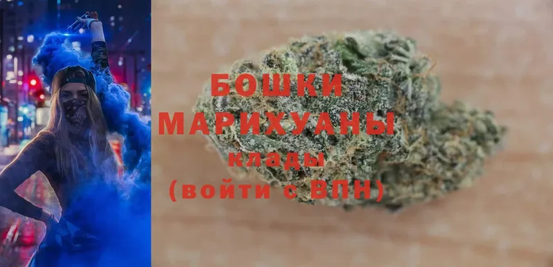 Конопля THC 21%  kraken маркетплейс  Обнинск 